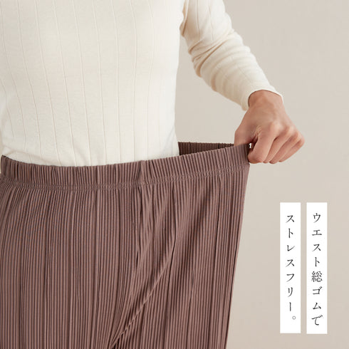 ラクゆるプリーツパンツ.|s7